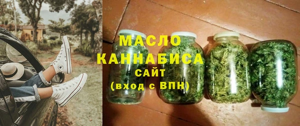 а пвп мука Володарск